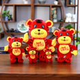 thumbnail image 3 of Red Tiger Stuffed Toy Festive Collectable Decorative Toy New Year Red Plush Tiger Toy for Decor, 3 of 8