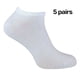 thumbnail image 1 of Calcetines tobilleros transpirables Qarigey 5 pares negros y blancos para hombre y mujer, 1 of 6