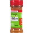thumbnail image 5 of Mccormick Perfect Pinch Cajun Seasoning - 5 oz (Pack of 4), 5 of 5