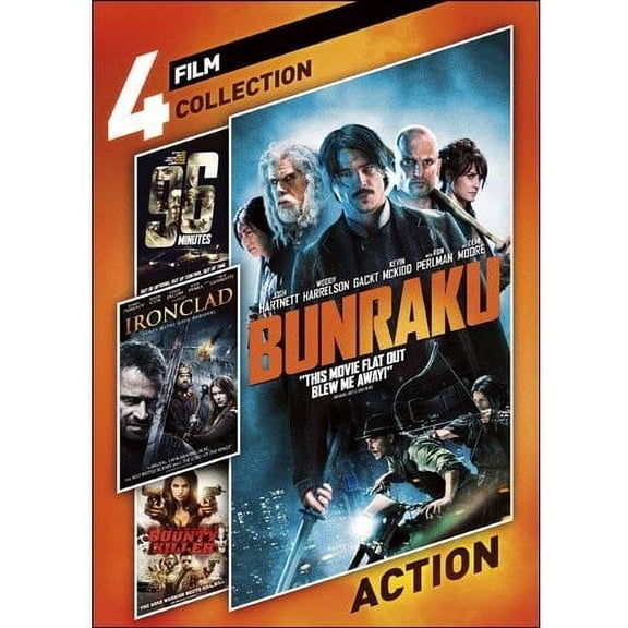 4-Film Collection: Action (DVD)
