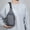 Gris3, variante sur Sac de Poitrine d'Affaires pour Hommes et Femmes, Sac à Bandoulière Décontracté, Sac de Sport Polyvalent, Sac de Cyclisme, Sac à Bandoulière Pratique pour Voyage en Plein Air