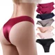 thumbnail image 1 of Pack 7 Calzoncillos Sin Costuras De Seda Hielo Para Mujer, 1 of 6