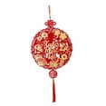 thumbnail image 2 of Colgantes de Año Nuevo con carácter Fu, colgantes para fiestas, letrero de bienvenida Estilo E, 2 of 9