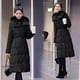 thumbnail image 4 of Abrigos de invierno para mujer 2024, nuevas prendas de abrigo, chaquetas gruesas y cálidas a prueba de viento, cinturones, chaquetas largas con capucha y cintura para mujer, 4 of 5
