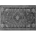 thumbnail image 1 of Ahgly Company Indoor Rectangle Persian Gray Traditional Area Rugs, 2' x 4', 1 of 1