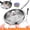 With Lid,,11.8in 1, variant on 2026 New Titanium Pan, Pure Titanium Pro Frying Pan with Lid, Hammered Non Stick Fry Pan - Fast & Even Heating, Oven-Safe Up to 750 ° F, Dishwasher Safe, for Every Cooktop (With Lid,11.8in)