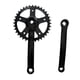 thumbnail image 2 of Juego de bielas para bicicleta de 36 dientes, accesorios para bicicletas, juego de bielas universal, piezas de reparación para bicicletas de una, 2 of 9