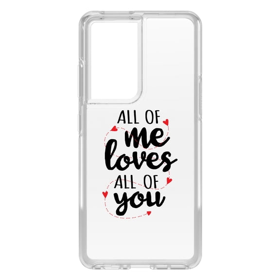 DistinctInk Clear Shockproof Hybrid Case for Galaxy S21 ULTRA 5G (6.8" Screen) - TPU Bumper Acrylic Back Tempered Glass Screen Protector - All of Me Loves All of You - Hearts