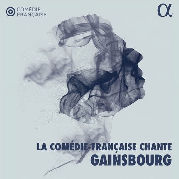 Stephane Varupenne - La Comedie-Francaise - Music & Performance - CD