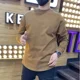 thumbnail image 3 of Camiseta de cuello redondo para hombre, sudaderas de alta calidad, 100 % algodón, elasticidad, tendencias de moda de primavera 2024, talla S, nueva, 3 of 5