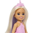 thumbnail image 3 of Barbie el cabello Chelsea Lavender de Chelsea Lavender inspirado en Barbie USA, 3 of 3