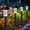 Cold White, variant on Solar Lights for Outside, Solar Outdoor Pathway Garden Lights Waterproof, Solar Powered Landscape Lighting for Yard, Garden, Pathway, Patio, Porch, Walkway, Driveway, (Cold White)