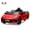 Red, variant on Licensed 12V Sporty Coupe Ride On Car for Kids with Remote Control – Electric Sports Car Toy, Visual Dashboard, LED Lights, Music – Battery Powered Gift for Boys & Girls