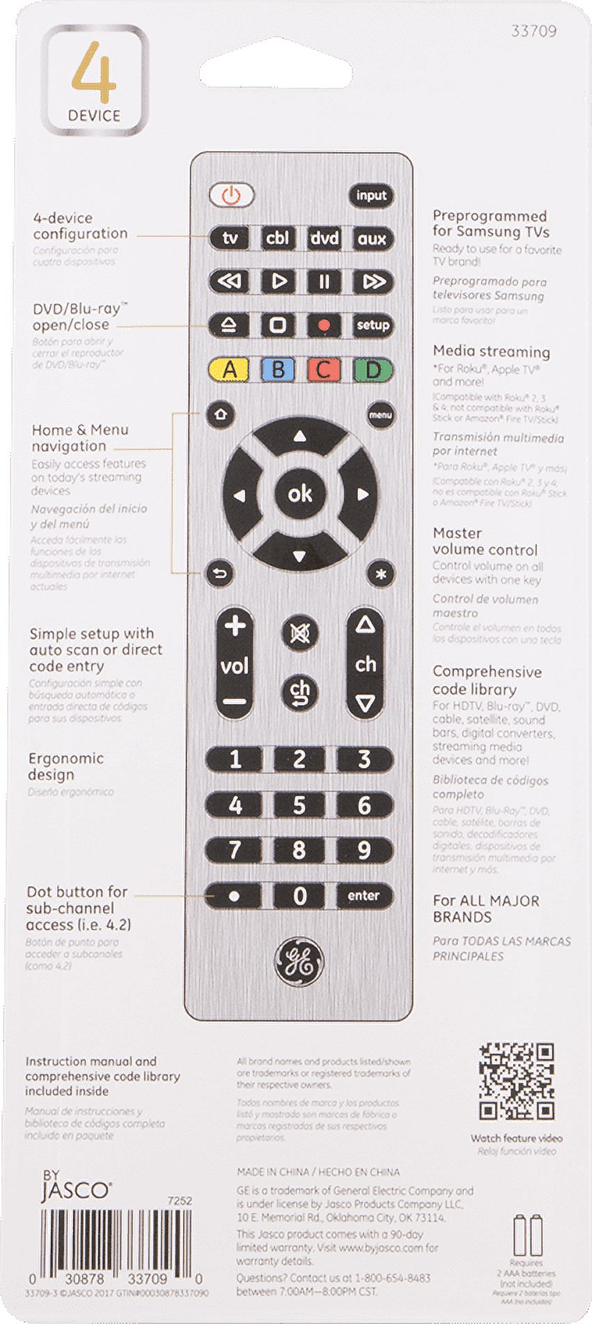 GE 4-Device Universal TV Remote Control in Brushed Silver, 33709 - image 4 of 10