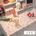 thumbnail image 1 of Yanluna Ins Korean Style Plaid Tablecloth Jacquard Fabric Desk Table Cloth Mat Background Cloth Home Decoration Nordic Modern Table Home, 1 of 7