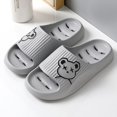 thumbnail image 1 of Zapatillas de baño de secado rápido para hombre y mujer, Chanclas de playa ligeras con agujeros, antideslizantes, para verano Qiuyongming unisex, 1 of 2