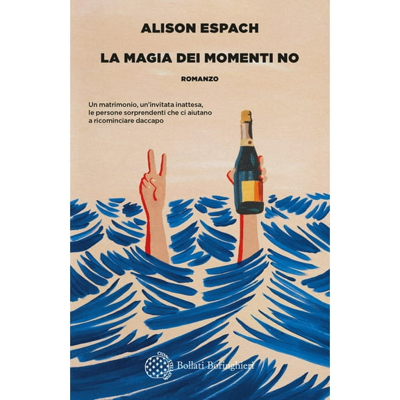 Benedetta Gallo,Alison Espach La magia dei momenti no (Paperback)