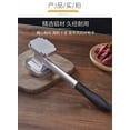 thumbnail image 3 of Meat Tenderizer Hammer Tool, Meat Mallet Pounder with Soft & Comfortable Handle - Double- Side Meat Hammer for Tenderizing Steak Beef, 3 of 7