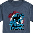 thumbnail image 3 of Marvel Black Panther - Katakana Panther - Men's Short Sleeve Graphic T-Shirt, 3 of 5