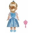 thumbnail image 5 of Disney Princess My Friend Cinderella Doll 14 inch Tall Includes Removable Outfit, Tiara, Shoes & Brush, 5 of 5