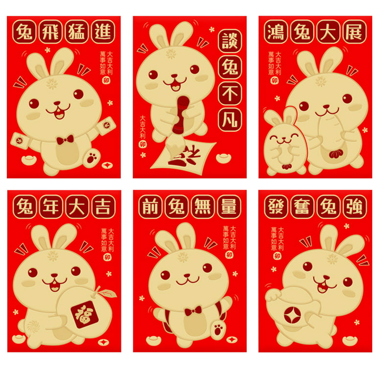 Lucky Money Bag 12Pcs Cartoon Red Envelope 2023 Spring Festival Red Envelope  For Weddings Birthdays Baby Shower Chinese Rabbit Year 