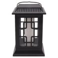 thumbnail image 1 of Outdoor Solar Lantern LED Flame Pattern Light Waterproof Lamp Garden Patio Decoration, 1 of 4