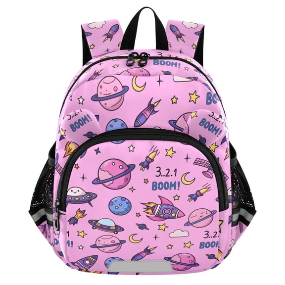 ALAZA Space Rocket Planets Mini Backpack School Bookbag Age 3-7 Medium
