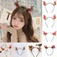 thumbnail image 2 of Diadema de Navidad para niños y adultos, diadema con cuernos de reno, cuerno, flor, banda para el pelo, cierre para la cabeza, fiesta de año nuevo, Cosplay de Halloween, 2 of 4
