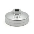 thumbnail image 4 of Unique Bargains 73mm Inner Dia 14 Flute Oil Filter Cap Wrench Socket Removal Tool for Auto Car, 4 of 6