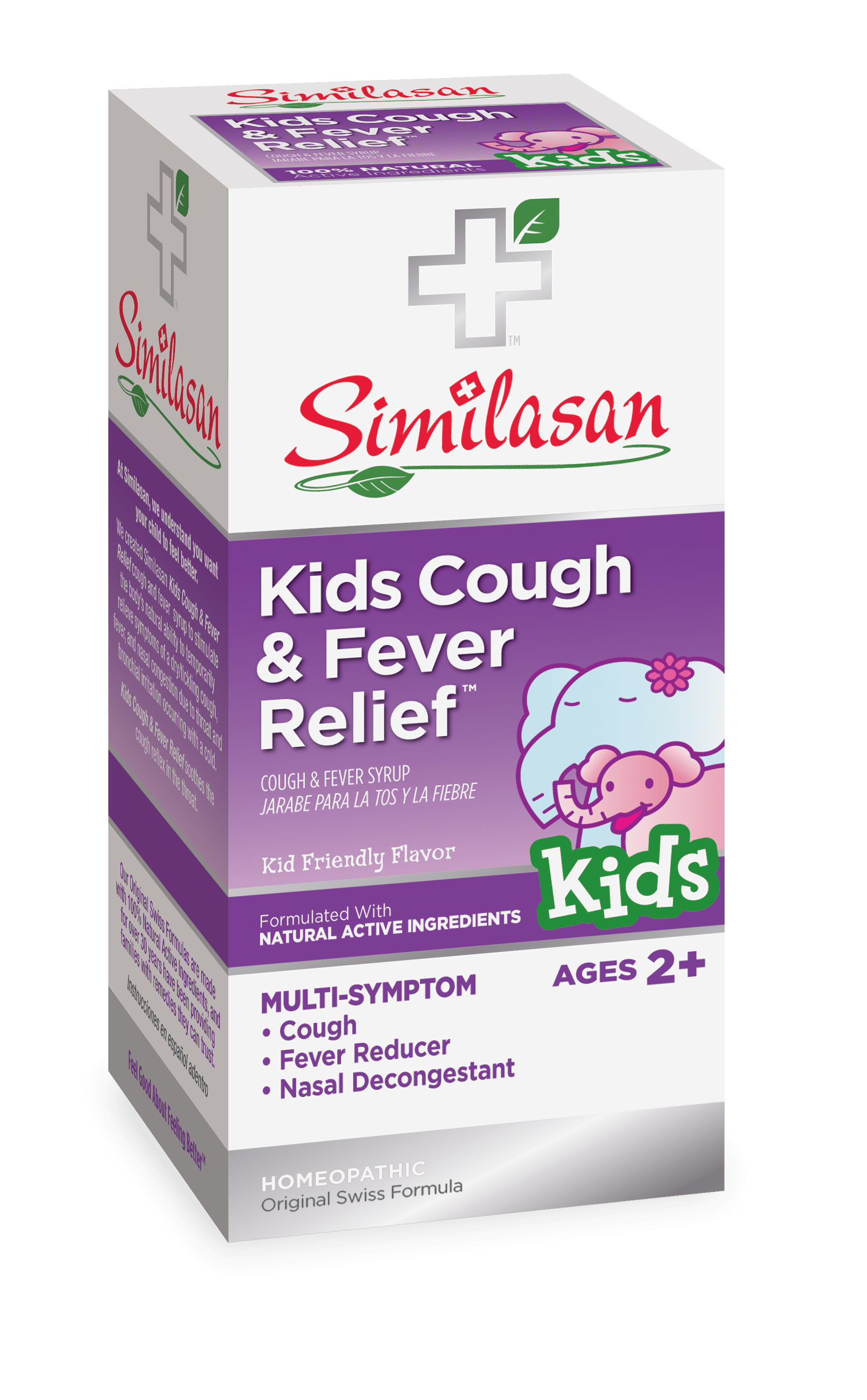 infant cold medicine walmart