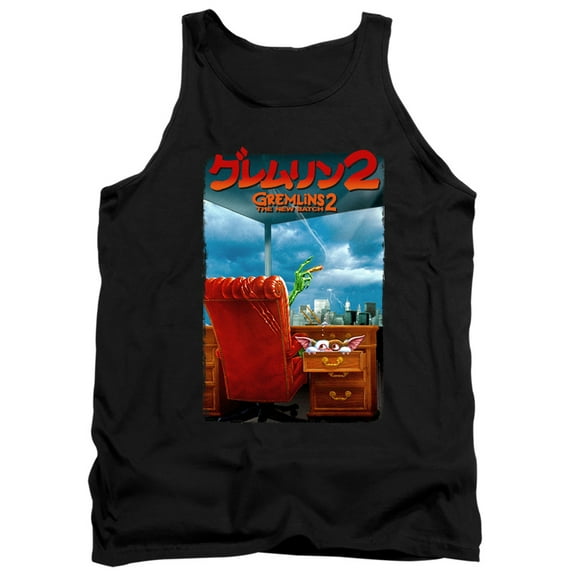 Gremlins 2 - G2 Poster - Tank Top - Medium