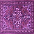 thumbnail image 1 of Ahgly Company Indoor Square Persian Purple Traditional Area Rugs, 5' Square, 1 of 4