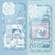thumbnail image 2 of Sanrio Kulomi Cinnamorol funda de teléfono para iPhone 15 14 Pro Max 13 12 Mini 11 Pro XR XS X 8 7 6 6S Plus SE 2020 funda de silicona suave, 2 of 5