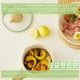 thumbnail image 3 of Juego de utensilios de cocina Vkoocy Antiadherente Ceramic Healthy, 3 unidades, rosa, 3 of 4