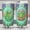 Green, variant on Frog Tumbler 20oz Large Capacity Insulated Mug for Outdoor Camping