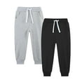 thumbnail image 3 of Sentuca 2PC Boys Sweatpants for Kids Size 5-14 Years, Comfort Casual Joggers Sweatpants Elastic Bottom Drawstring Sweat Pants, 3 of 3
