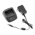 thumbnail image 3 of KSC-35S Rapid Charger Set For KENWOOD TK2312 TK3312 TK2400 TK2402 TK3402 Radio, 3 of 10