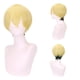 thumbnail image 1 of XWSHYW Pelucas Peluca de Cosplay de Pelo Corto de Cara Cerrada Negra Degradado Amarillo Peluca de Modelado, 1 of 6