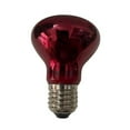 thumbnail image 1 of CUITING InfraRed Solar Basking Spot Reptile Heat Lamp (E27) Light UK 2024 Bulb G4O8, 1 of 7