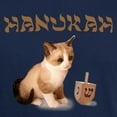 thumbnail image 3 of CafePress - Hanukkah T Shirt - Men's Classic Graphic Cotton T-Shirt, 3 of 4