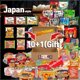 thumbnail image 1 of FRKRUS AsianNoodleBox Variety Noodle/Ramen/Tteokbokki - Pack/Cup/Bowl Type - Lunch and Midnight Simple Snacks - Korea/Japan/Indonesia/Vietnam/Thailand/Taiwan/US - All Brands in here (Japanes, 1 of 5