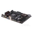 thumbnail image 4 of Placa base ASUS A88X-GAMER Socket FM2/FM2+ AMD A88X DDR3 ATX, 4 of 4