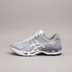 thumbnail image 1 of Asics x Beauty & Youth Gel-Kayano 14 Piedmont Grey White Japan New 1203A704-020, 1 of 5