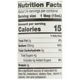 thumbnail image 3 of Pack of 6, Nakano Mild & Sweet Rice Vinegar, 12 oz, 3 of 5