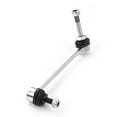 thumbnail image 3 of Metrix Premium Chassis Parts - Front Left Sway Bar Stabilizer End Link Fits 15-19 BMW X6 AWD,08-14 BMW X6,07-18 BMW X5, Replacement K750217, 3 of 6