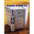 thumbnail image 1 of Perfume Oil AlRehab Soft 6mL (0.2oz) 3 Pack Roll-on Unisex, 1 of 1