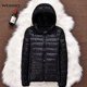 thumbnail image 1 of Chaqueta fina ultraligera de invierno para mujer, chaquetas con capucha de plumón de pato blanco, abrigo cálido de manga larga, Parka, prendas de vestir portátiles para mujer Tan Jianjun unisex, 1 of 2
