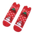 thumbnail image 1 of Calcetines navideños jinwen para mujer coloridos de invierno Estilo I, 1 of 8