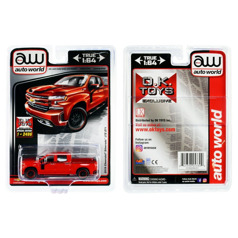 chevyさん専用 テレビ FMS 1:24 FCX24 Chevrolet K5 Blazer RTR -BROWN – HeliDirect
