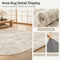 5x5 Beige Round Rug 6ft Circle Living Room Area Rugs Non-slip - Walmart.com